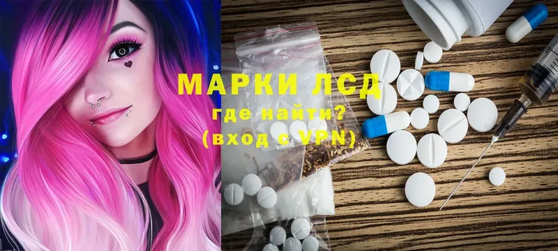 ЛСД экстази ecstasy  Железногорск-Илимский 